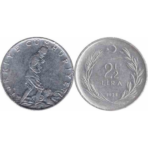 سکه 2.5 لیر - ترکیه 1978 غیر بانکی سکه 2.5 لیر - ترکیه 1978 غیر بانکی