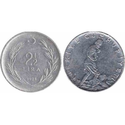 سکه 2.5 لیر - ترکیه 1973 غیر بانکی