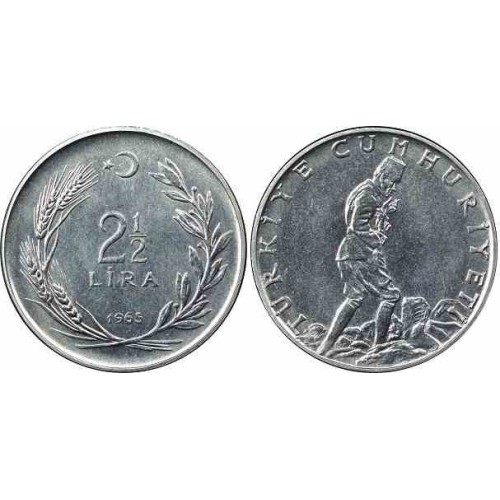 سکه 2.5 لیر - ترکیه 1970 غیر بانکی