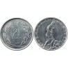 سکه 2.5 لیر - ترکیه 1970 غیر بانکی