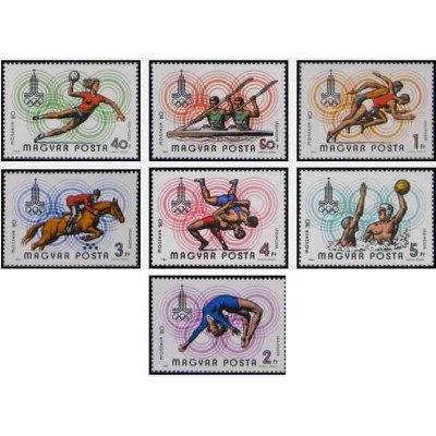 7 عدد تمبر بازیهای المپیک مسکو - اتحاد جماهیر شوری - مجارستان 1980 قیمت 4.5 دلار