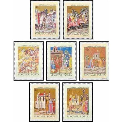7 عدد تمبر تابلوهای نقاشی مینیاتور - مجارستان 1970 قیمت 4.5 دلار