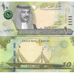 اسکناس 10 دینار - بحرین 2006 سفارشی