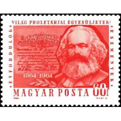 1 عدد تمبر یادبود کارل مارکس  - مجارستان 1964