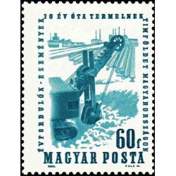 1 عدد تمبر روز معدنچیان  - مجارستان 1964