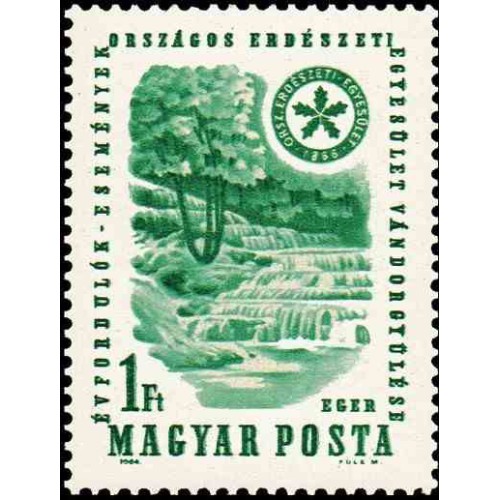 1 عدد تمبر کنگره جنگلداری - مجارستان 1964 1 عدد تمبر کنگره جنگلداری - مجارستان 1964