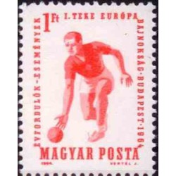 1 عدد تمبر مسابقات قهرمانی بولینگ اروپا - مجارستان 1964