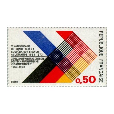 1 عدد تمبر دهمین سالگرد پیمان همکاری فرانسه و آلمان -  فرانسه 1973