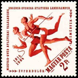 1 عدد تمبر پنجاهمین سالروز اولین رویارویی ورزشی مجارستان و سوئد - مجارستان 1964