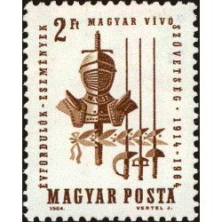1 عدد تمبر پنجاهمین سالگرد انجمن شمشیربازی مجارستان - مجارستان 1964