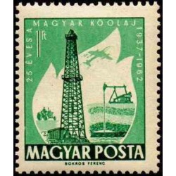 1 عدد تمبر 25مین سالگرد صنعت نفت مجارستان - مجارستان 1962