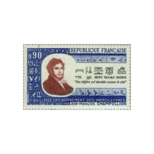 1 عدد تمبر 150مین سالگرد ترجمه هیروگلیف مصری- ژان فرانسوا شامپولیون- فرانسه 1972 1 عدد تمبر 150مین سالگرد ترجمه هیروگلیف مصری- ژان فرانسوا شامپولیون- فرانسه 1972