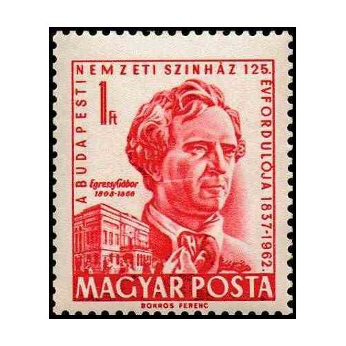 1 عدد تمبر صدمین سالگرد تئاتر ملی مجارستان - گابور اگرسی - مجارستان 1962