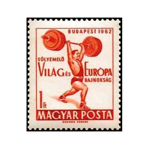 1 عدد تمبر مسابقات قهرمانی وزنه برداری اروپا - مجارستان 1962