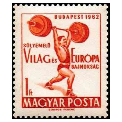 1 عدد تمبر مسابقات قهرمانی وزنه برداری اروپا - مجارستان 1962