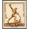1 عدد تمبر کنگره جهانی صلح و خلع سلاح - مجارستان 1962