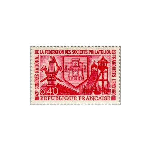 1 عدد تمبر 43مین کنگره انجمن های فیلاتالیستی فرانسه-  فرانسه 1970