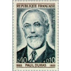 1 عدد تمبر یادبود پل دوکاس -  آهنگساز -  فرانسه 1965