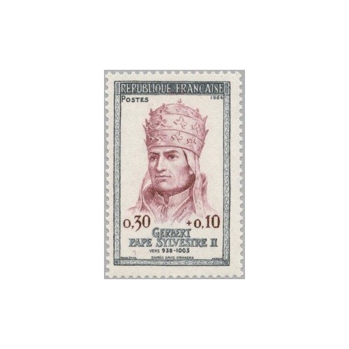 1 عدد تمبر  پاپ سیلوستر دوم-  فرانسه 1964
