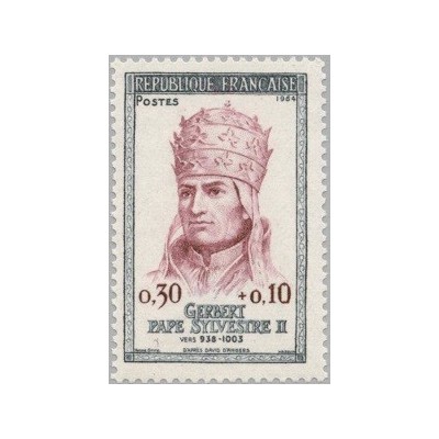 1 عدد تمبر  پاپ سیلوستر دوم-  فرانسه 1964