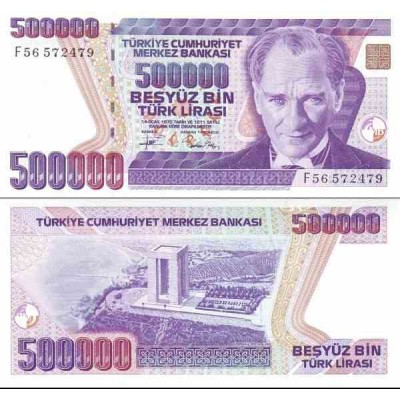 اسکناس 500000 لیر - ترکیه 1970