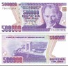 اسکناس 500000 لیر - ترکیه 1970