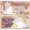 اسکناس 10 ریال - قطر 2008