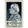 1 عدد تمبر یادبود آلفرد فورنیه - پزشک متخصص پوست -  فرانسه 1947