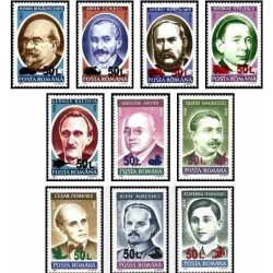11 عدد تمبر مشاهیر - سورشارژ روی تمبرهای 91 و 92 - رومانی 1998
