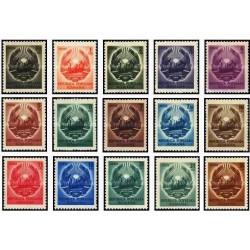 15 عدد تمبر سری پستی نشانهای ملی - رومانی 1950 بعضا با شارنیه
