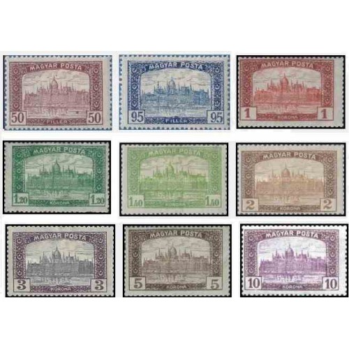 9 عدد تمبر ساختمان پارلمان در بوداپست - مجارستان 1945 9 عدد تمبر ساختمان پارلمان در بوداپست - مجارستان 1945