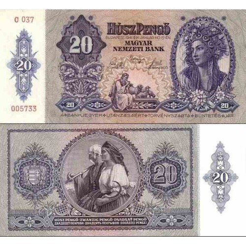 اسکناس 20 فورینت - مجارستان 1941