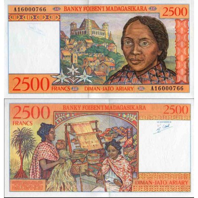 اسکناس 2500 فرانک - 500 آریاری - ماداگاسکار 1998 سفارشی