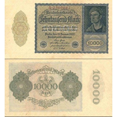 اسکناس 10000 مارک - رایش بانک - رایش آلمان 1922 - پرفیکس سریال تک حرفی