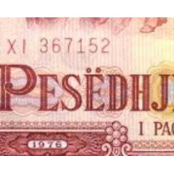 اسکناس 50 لک - آلبانی 1976 قد ارقام سریال 3م م