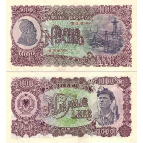 اسکناس 1000 لک - آلبانی 1957