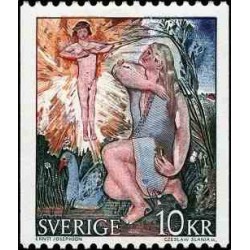 1 عدد تمبر و نقاشی - سوئد 1973 قیمت 3.3 دلار