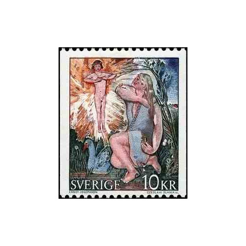 1 عدد تمبر و نقاشی - سوئد 1973 قیمت 3.3 دلار
