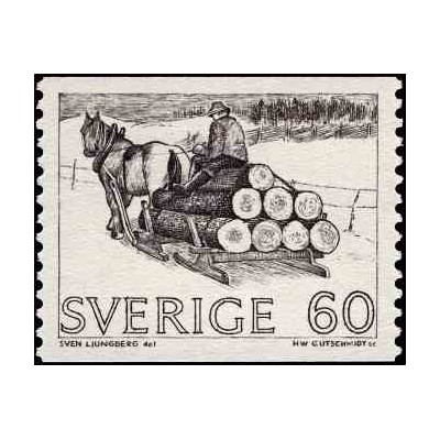 1 عدد تمبرسری پستی  - سوئد 1971