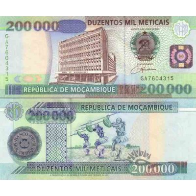 اسکناس 200000 متیکا - موزامبیک 2003
