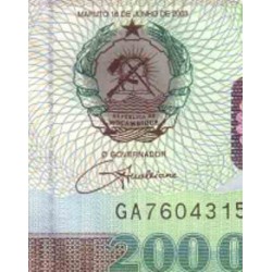 اسکناس 200000 متیکا - موزامبیک 2003