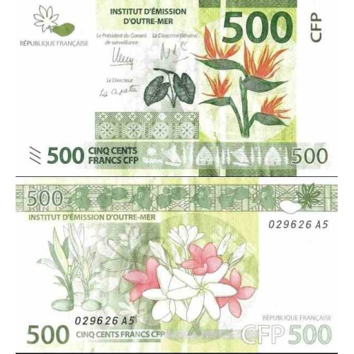 اسکناس 500 فرانک - قلمرو اقیانوس آرام فرانسه 2014 سفارشی - توضیحات را ببینید اسکناس 500 فرانک - قلمرو اقیانوس آرام فرانسه 2014 سفارشی - توضیحات را ببینید