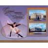 مینی شیت خانه اپرای دونتسک و دنپروپتروفسک -  اوکراین 2002
