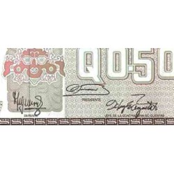 اسکناس 0.5 کواتزل - گواتمالا 1986 تاریخ 03.01.1986