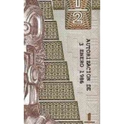 اسکناس 0.5 کواتزل - گواتمالا 1986 تاریخ 03.01.1986