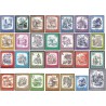 28 عدد تمبر سری پستی مناظر - سری کامل - اتریش 1973 تا 1983 قیمت 54 دلار