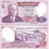 اسکناس 5 دینار - تونس 1983 سفارشی