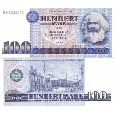 اسکناس 100 مارک - کارل مارکس - جمهوری دموکراتیک آلمان 1975 ارقام سریال درشت