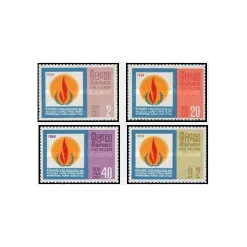 4 عدد تمبر سال بین المللی حقوق بشر - سریلانکا 1968