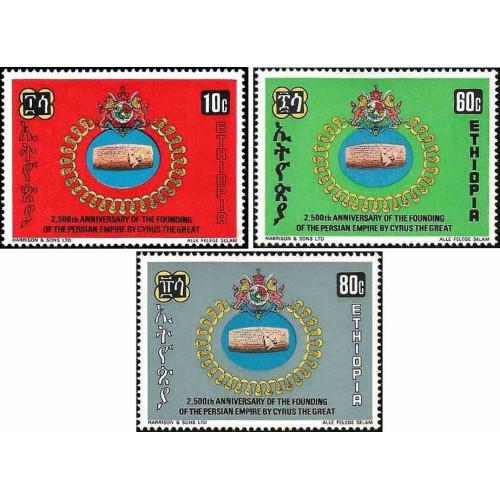 3 عدد تمبر یادبود 2500مین سالگرد امپراطوری پارس - منشور کوروش - اتیوپی 1972 3 عدد تمبر یادبود 2500مین سالگرد امپراطوری پارس - منشور کوروش - اتیوپی 1972